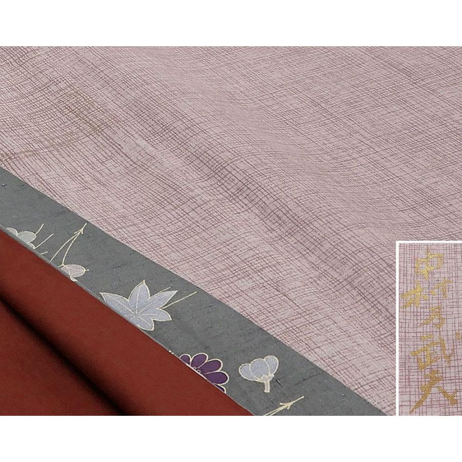 訪問着 未着用 正絹 皇室デザイナー 中村乃武夫作 紬付下訪問着 未使用