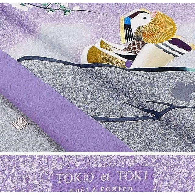 訪問着 未着用超美品 正絹 人間国宝 羽田登喜男作 TOKIOetTOKI 訪問着 未使用 新古品 着物 b0337_5