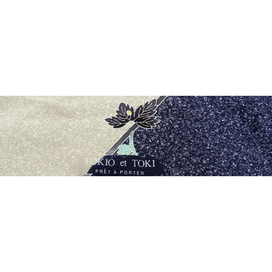 訪問着 正絹 人間国宝 羽田登喜男作 TOKIOetTOKI おしどり 美品