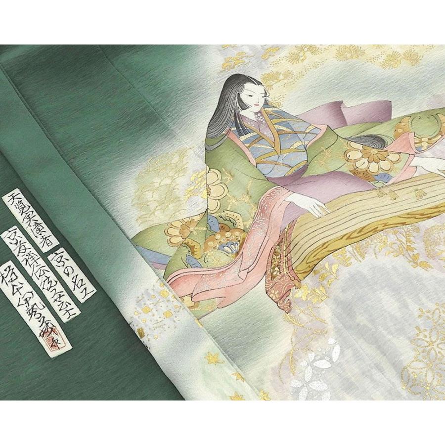 紫翠庵作】訪問着&袋帯セット未仕立て