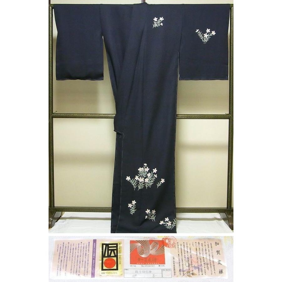 半額 50％OFF SALE 訪問着 正絹 加賀友禅 稲手明仁作 撫子 未仕立て 仮絵羽 着物 反物 礼装 フォーマル 結婚式 入学式 卒業式 新品 b2023の画像