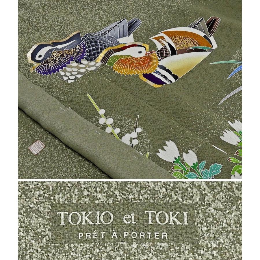 訪問着 正絹 人間国宝 羽田登喜男作 TOKIOetTOKI 未仕立て 仮絵羽 着物 