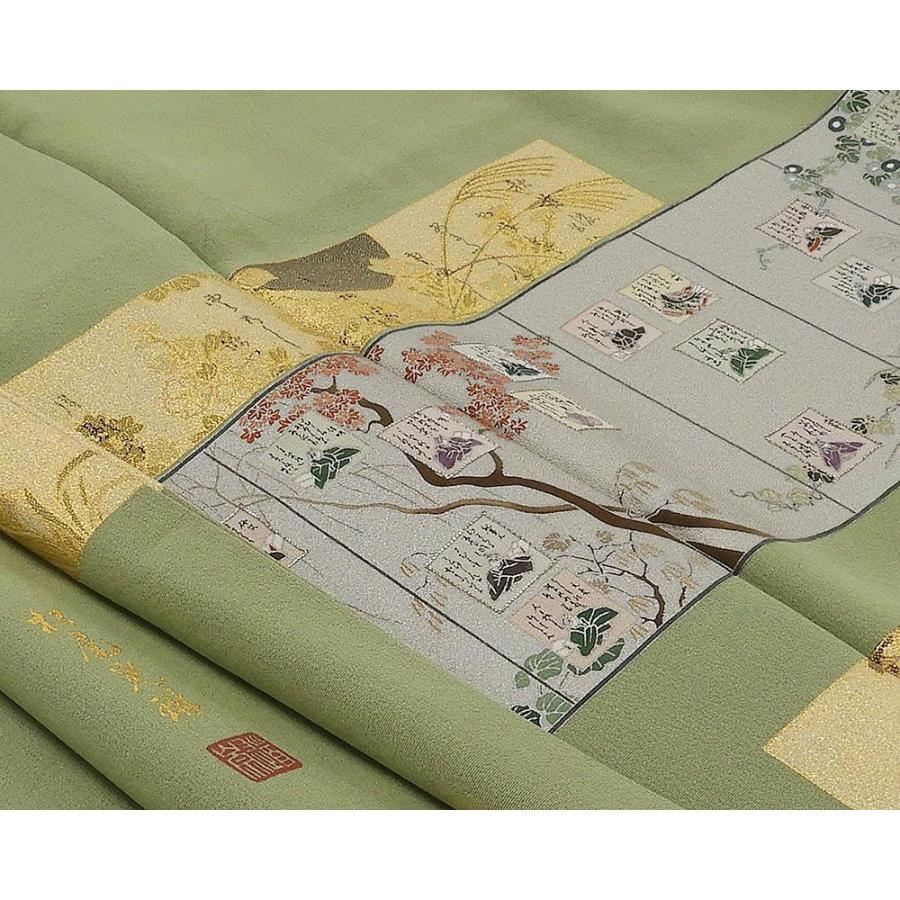 訪問着 正絹 松尾光琳作 三十六歌仙図屏風模様 身丈158cm 裄丈65.5cm