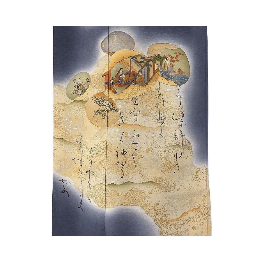 訪問着 未使用 正絹 京友禅摺り染 樽本伊勢蔵作 青藤 身丈161.5cm 裄丈