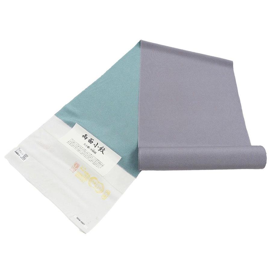 20％OFF！SALE 小紋 反物 正絹 伝統工芸伊勢型写 両面江戸小紋 大小霰 木賊縞 丹後ちりめん 江戸小紋 新品 未仕立 着物 フォーマル カジュアル c2130の画像
