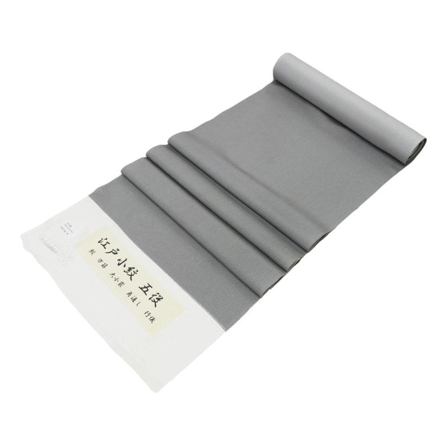 小紋 反物 正絹 江戸小紋 万筋 丹後ちりめん 新品 未仕立 着物 フォーマル カジュアル c2135 小紋 反物 正絹 江戸小紋 万筋 丹後ちりめん 新品 未仕立 着物