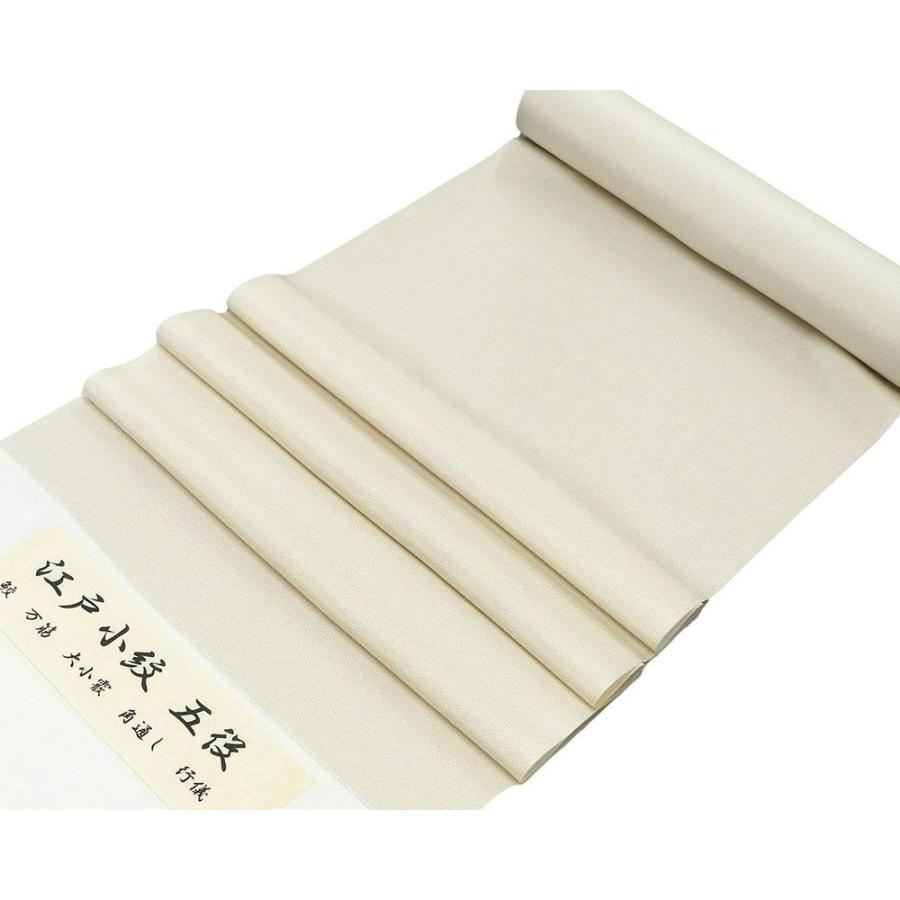 小紋 反物 正絹 江戸小紋 万筋 丹後ちりめん 新品 未仕立 着物
