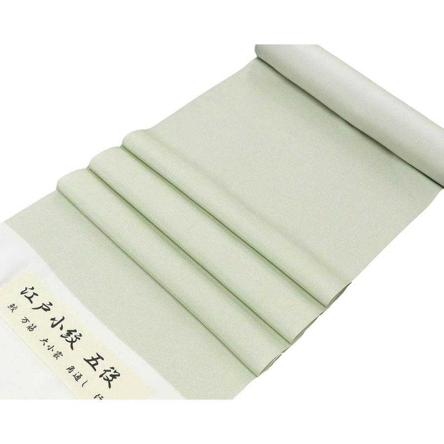 小紋 反物 正絹 江戸小紋 万筋 丹後ちりめん 新品 未仕立 着物 フォーマル カジュアル c2138 小紋 反物 正絹 江戸小紋 万筋 丹後ちりめん 新品 未仕立 着物