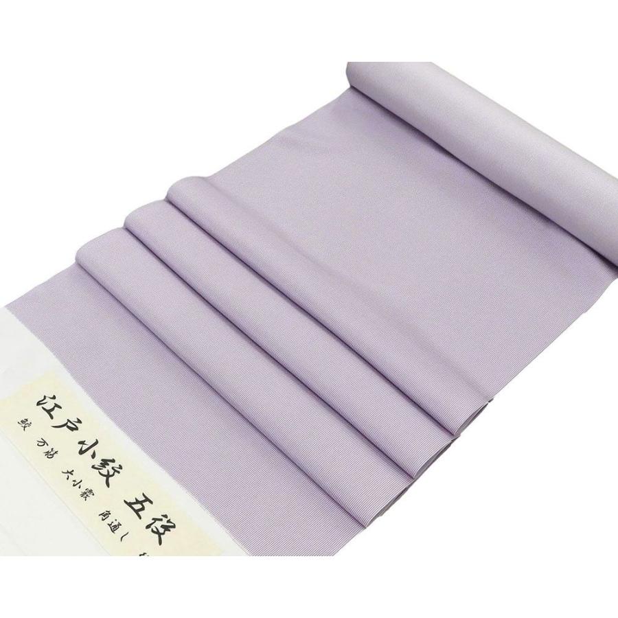 小紋 反物 正絹 江戸小紋 万筋 丹後ちりめん 新品 未仕立 着物 フォーマル カジュアル c2139 小紋 反物 正絹 江戸小紋 万筋 丹後ちりめん 新品 未仕立 着物