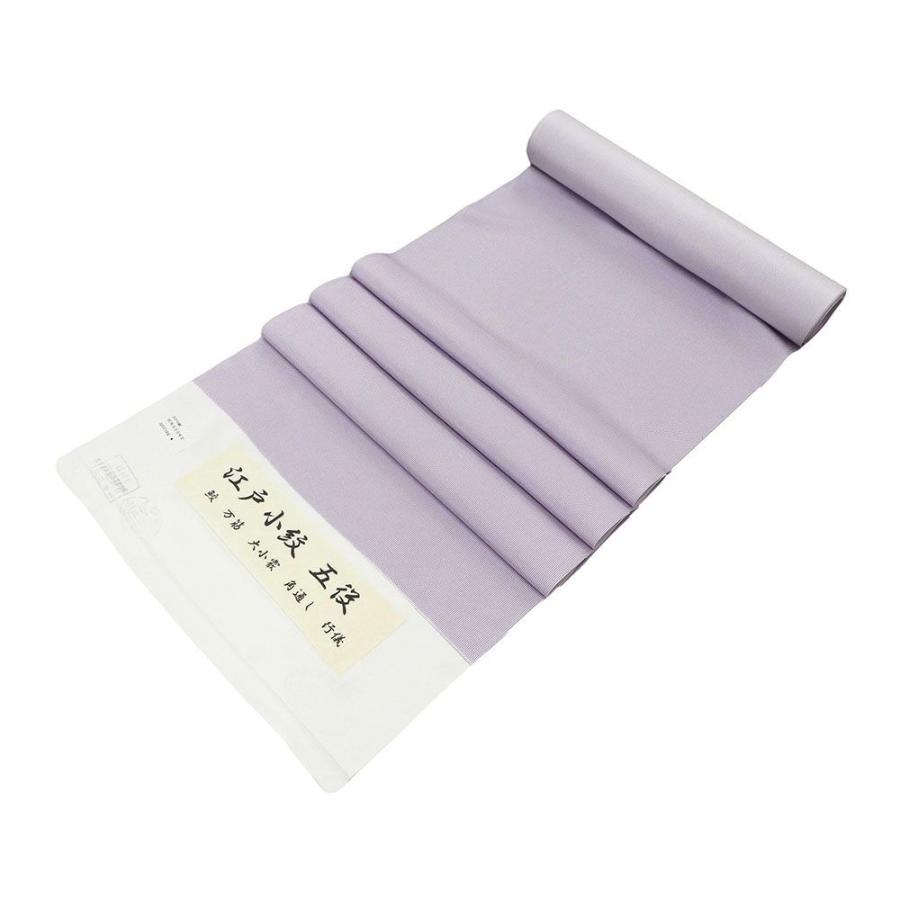 小紋 反物 正絹 江戸小紋 万筋 丹後ちりめん 新品 未仕立 着物