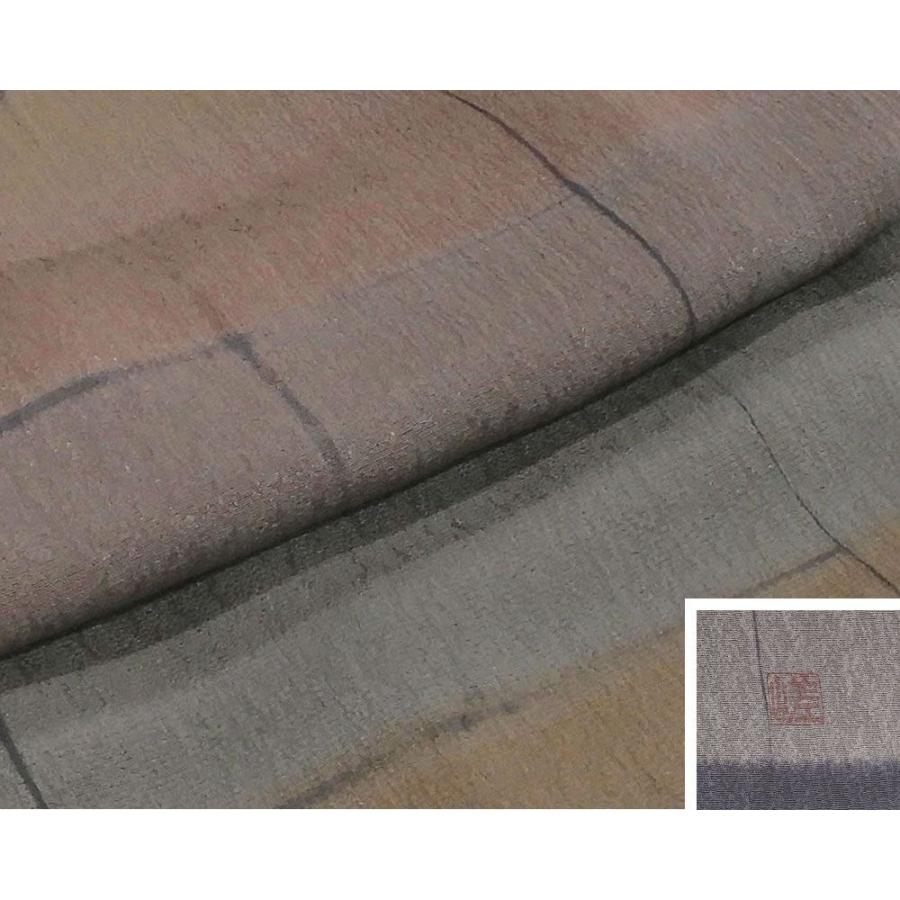 小紋 未着用美品 正絹 格子幾何模様 身丈170cm 裄丈67.5cm 小紋 未使用 新古品 着物 c4004 小紋 未着用美品 正絹 格子幾何模様 身丈170cm 裄丈67.5cm 未使用 新古