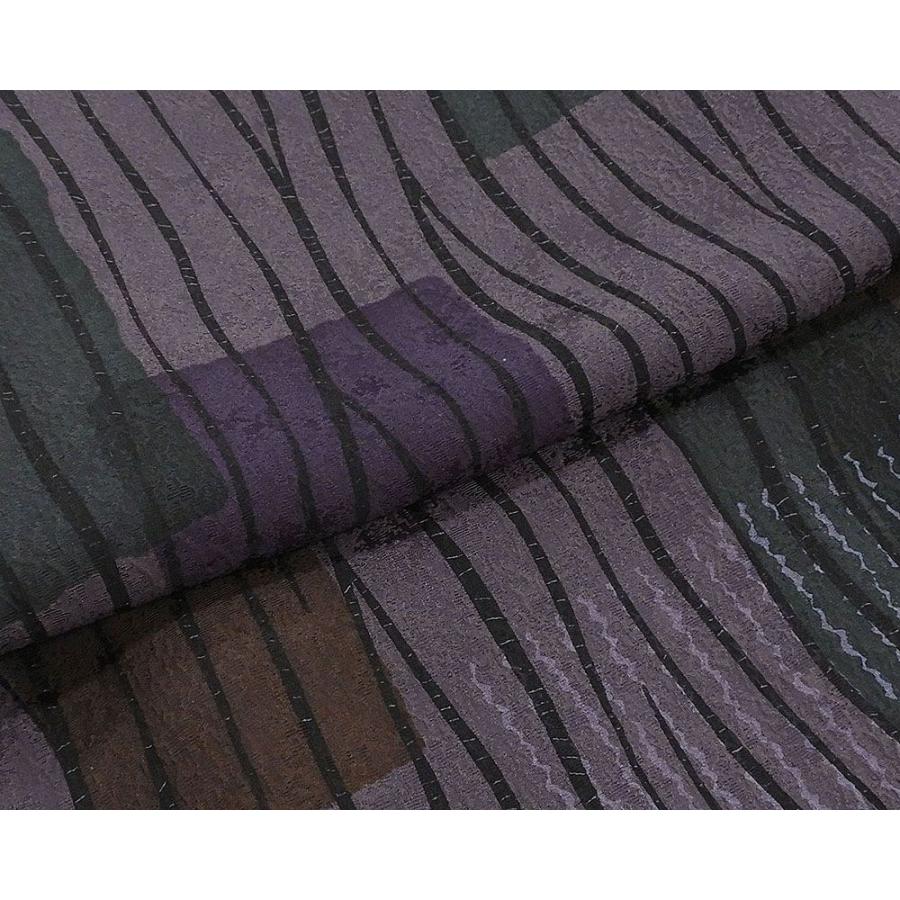 小紋 未着用美品 正絹 よろけ格子模様 身丈168.5cm 裄丈68.5cm 小紋 泥染友禅纐纈 未使用 新古品 着物 c4030 小紋 未着用美品 正絹 よろけ格子模様 身丈168.5cm 裄丈68.5cm 泥染