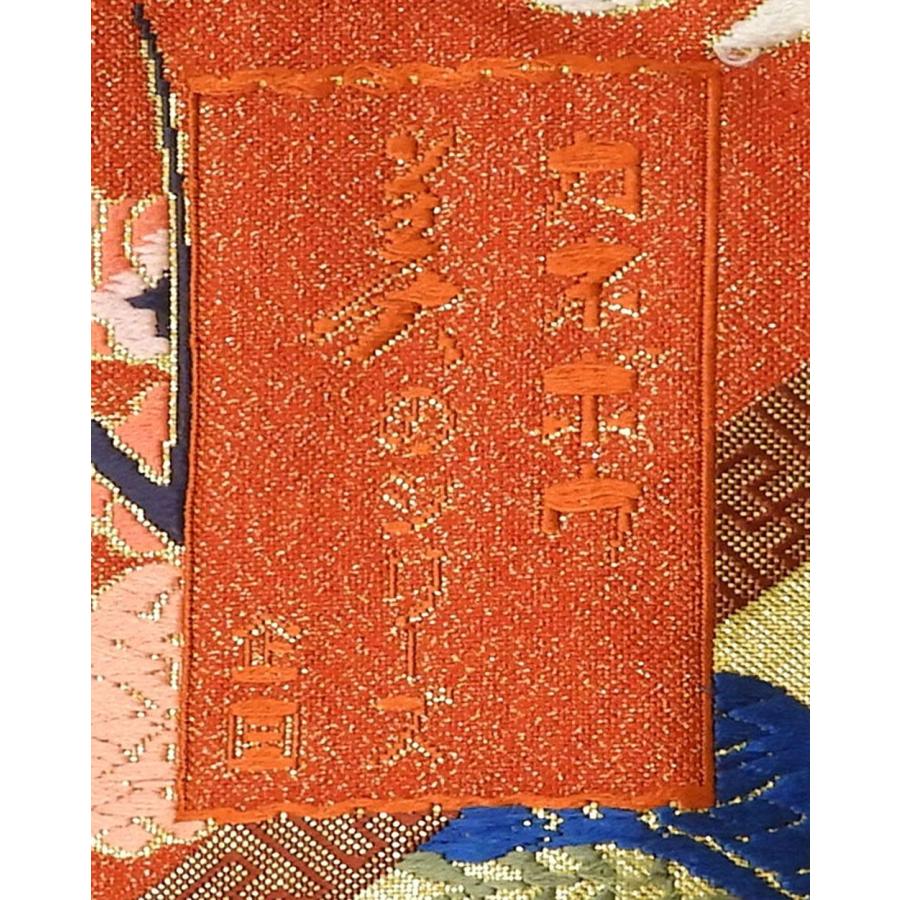 色打掛 正絹 万彩千寿のよろこび 鶴 打掛 花嫁衣裳 婚礼 良品 リサイクル 中古 着物 e3191 色打掛 正絹 万彩千寿のよろこび 鶴 打掛 花嫁衣裳 婚礼 良品