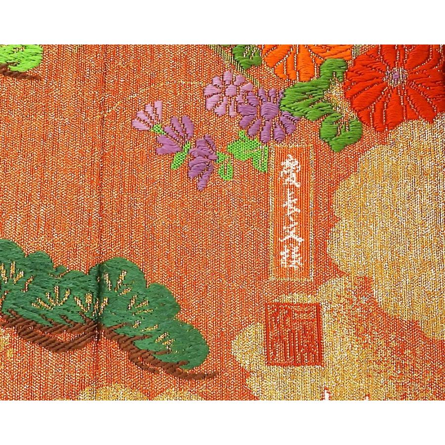 色打掛 正絹 四季花 舞鶴 慶長文様 打掛 花嫁衣裳 婚礼 リサイクル 