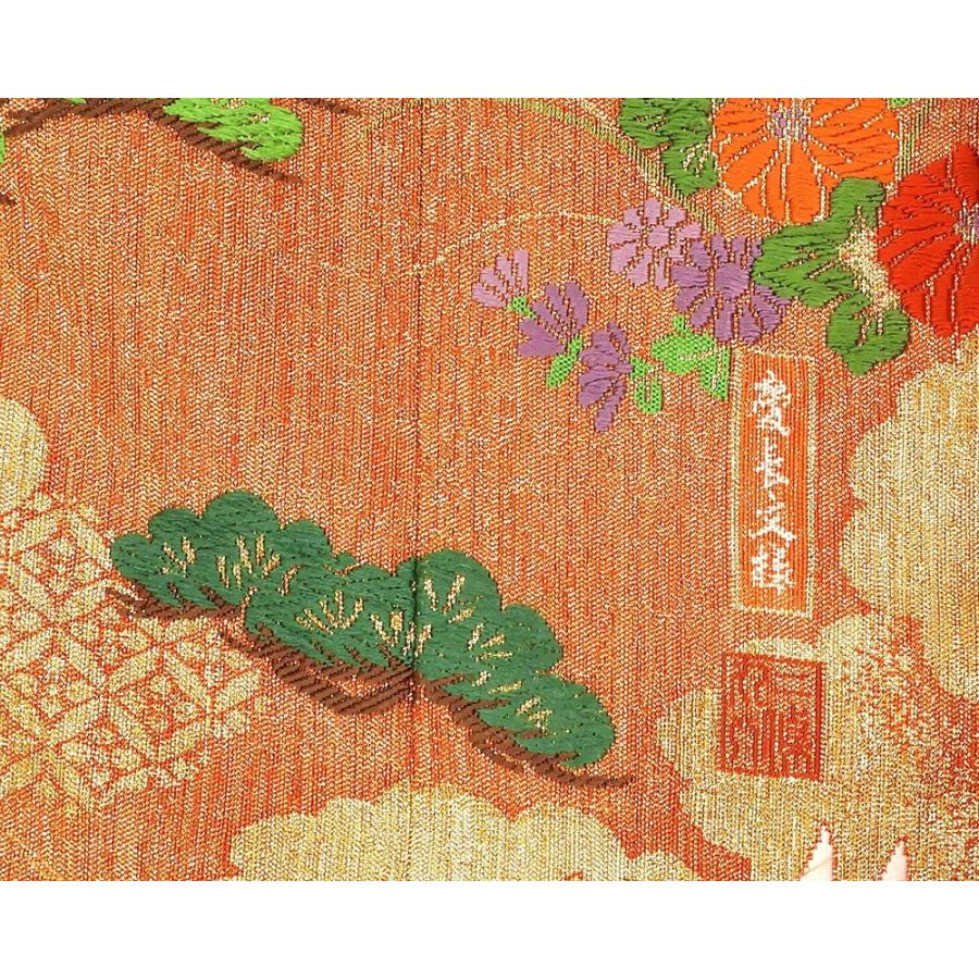 色打掛 正絹 四季花 舞鶴 慶長文様 打掛 花嫁衣裳 婚礼 リサイクル 