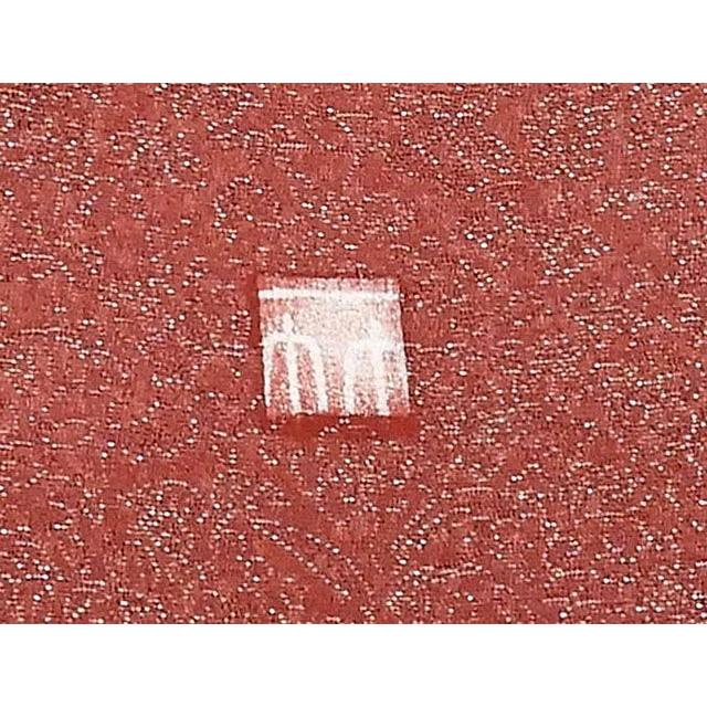 色留袖 未着用美品 正絹 久保田一竹 一竹辻が花 一竹工房 ぼかし 色留袖 未使用 新古品 着物 f0782_6