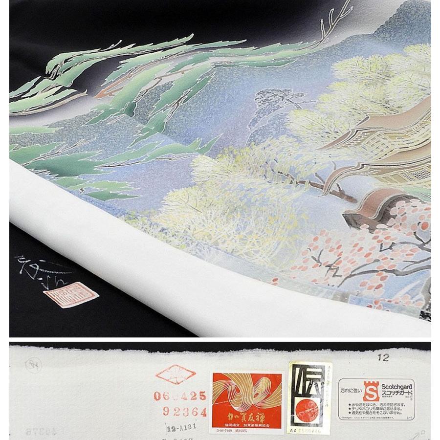 留袖 未着用美品 正絹 加賀友禅 石田巳代治作 身丈159.5cm 裄丈65.5cm 