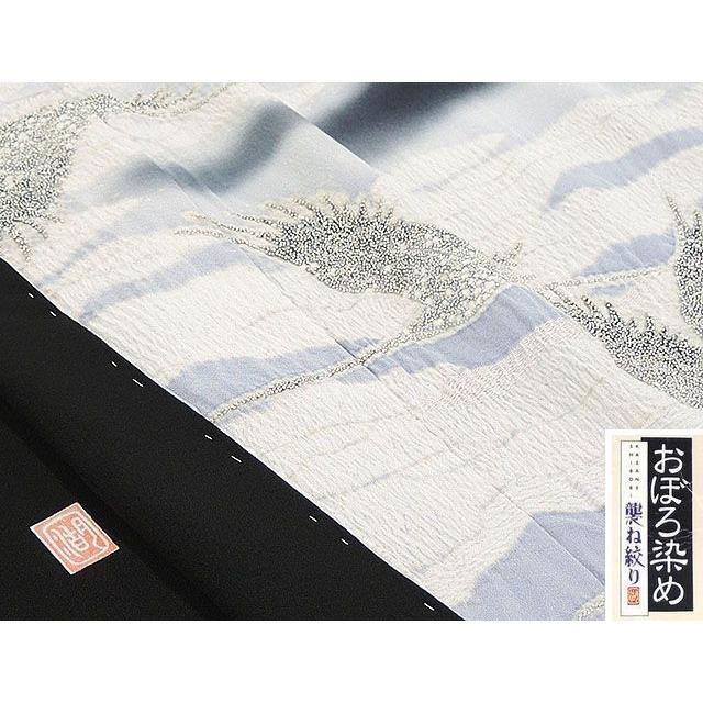半額 50％OFF SALE 留袖 正絹 十日町友禅 滝泰謹製 黒留袖 未仕立 仮絵羽 着物 反物 フォーマル 結婚式 披露宴 新品 f2089の画像