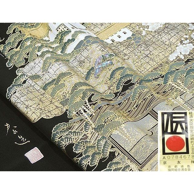 半額 50％OFF SALE 留袖 正絹 宝飾螺鈿作家 甲斐泰造作 黒留袖 未仕立 仮絵羽 着物 反物 フォーマル 結婚式 披露宴 新品 f2092の画像