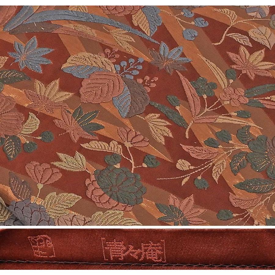 袋帯 正絹 撫松庵 青々庵 菊桐紅葉模様 袋帯 美品 リサイクル 中古