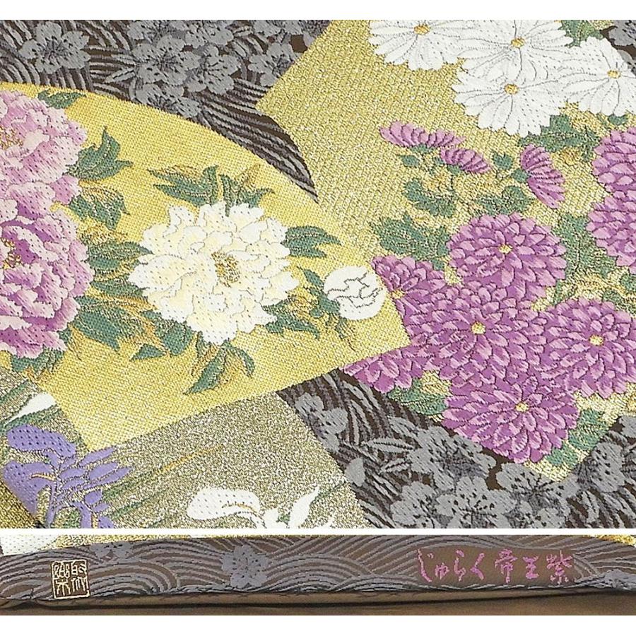 袋帯 正絹 じゅらく帝王紫 四季花扇面模様 美品 リサイクル 中古 結婚