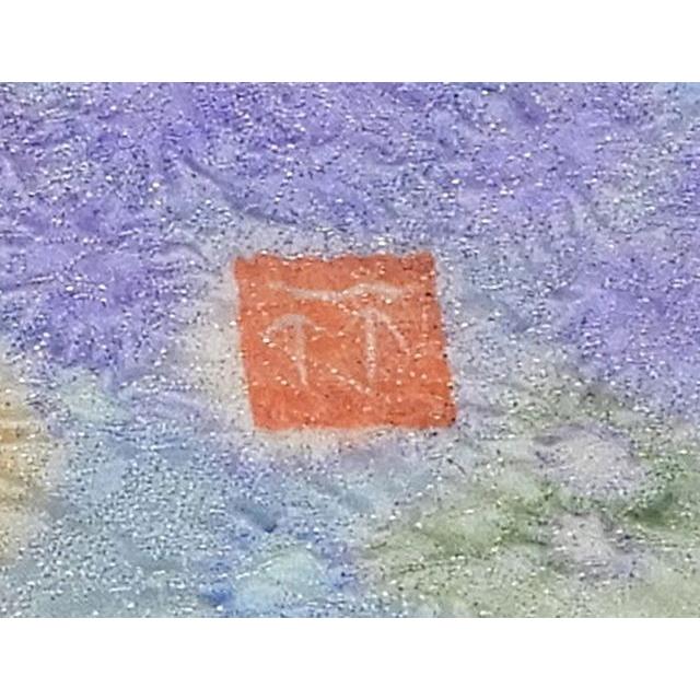 袋帯 未着用超美品 正絹 久保田一竹 一竹辻が花 一竹工房 辻が花 袋帯 未使用 新古品_6