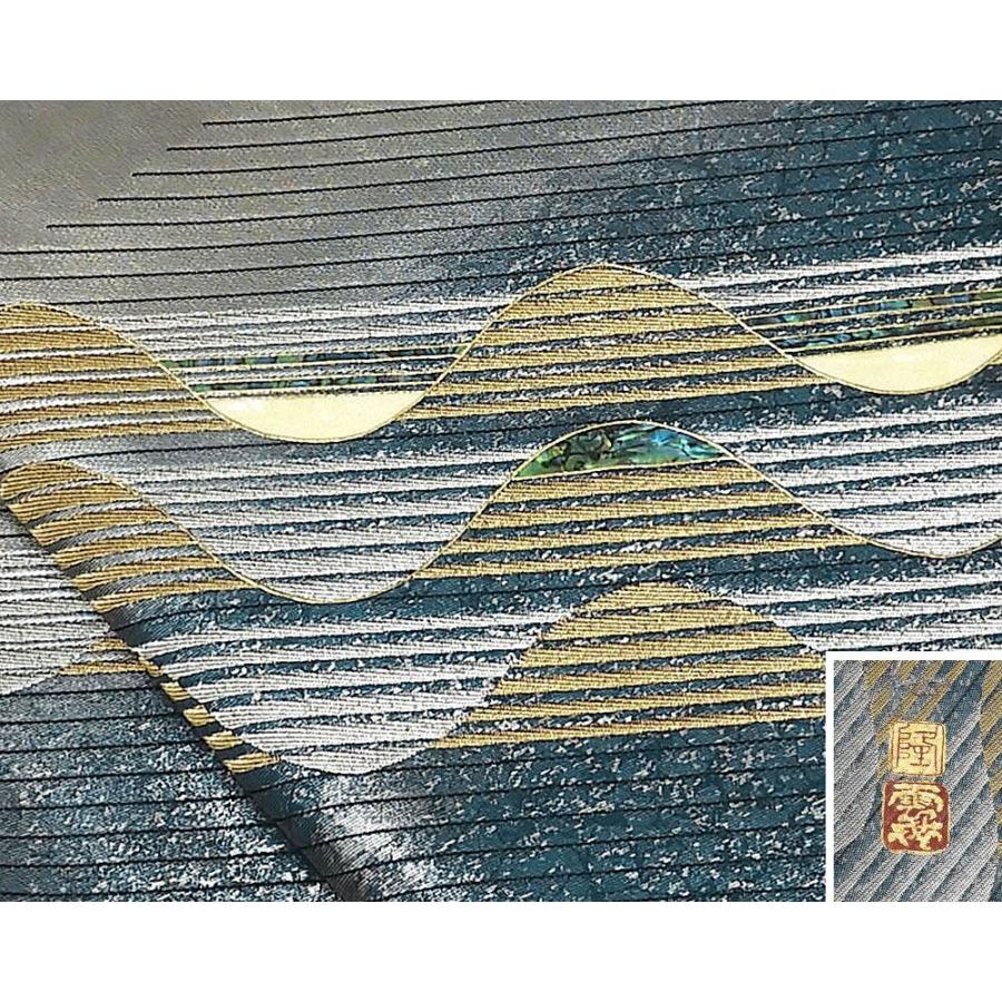 袋帯 正絹 螺鈿作家 藤本隆士作 斜段幾何模様 美品 リサイクル 中古