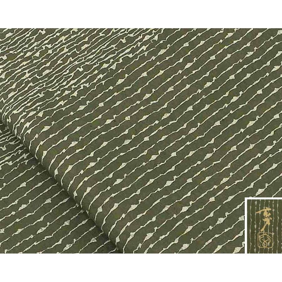袋帯未着用美品 正絹 大久保玄才 そめのざ玄才 紬袋帯