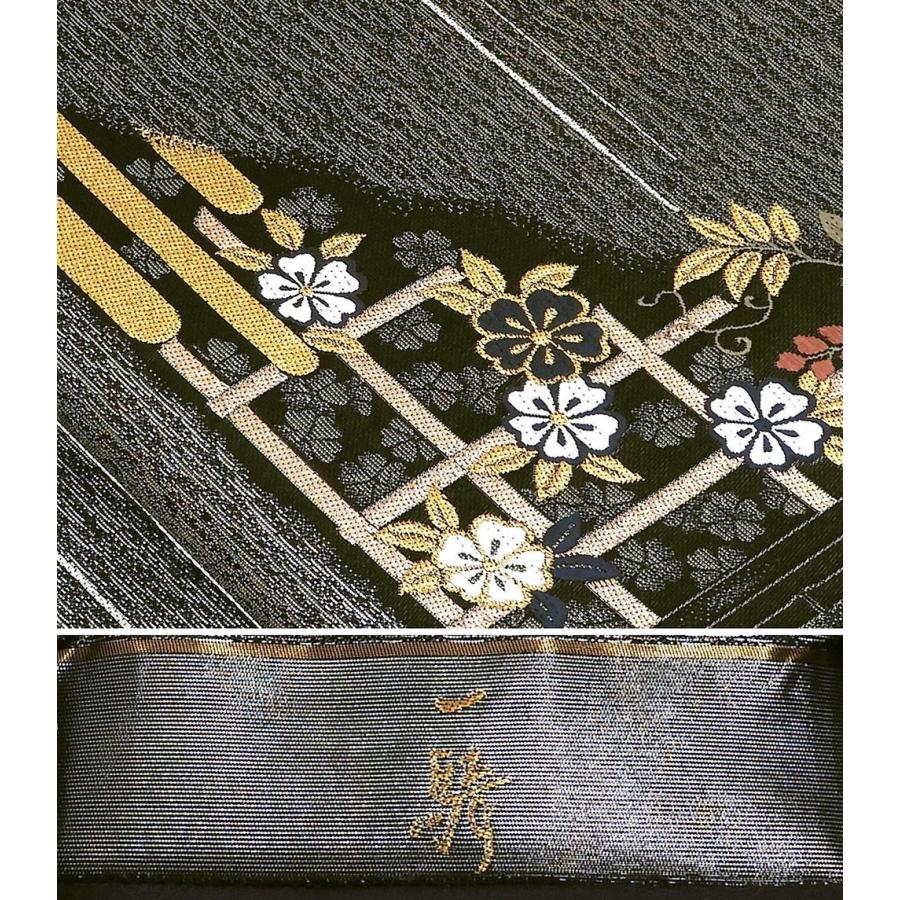 袋帯 正絹 染色作家 草野一騎作 良品 リサイクル 中古 フォーマル 礼装