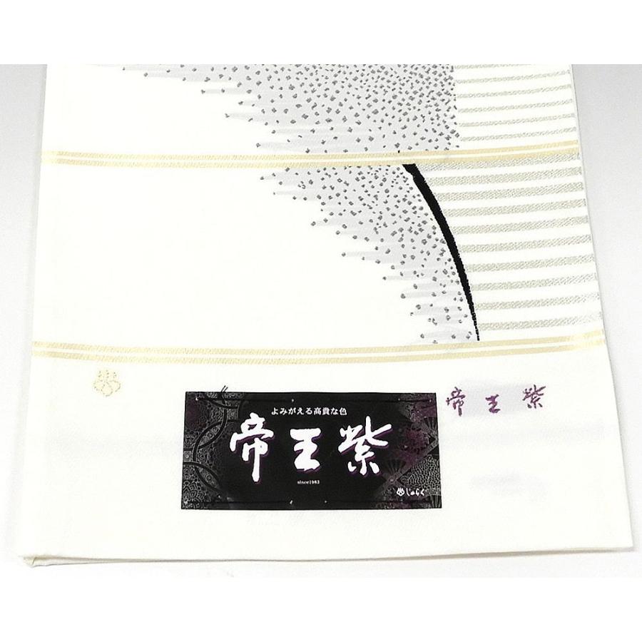 20％OFF！SALE 袋帯 新品仕立付き 正絹 西陣 じゅらく謹製 帝王紫 袋帯 未仕立 仕立て代込み g1328の画像