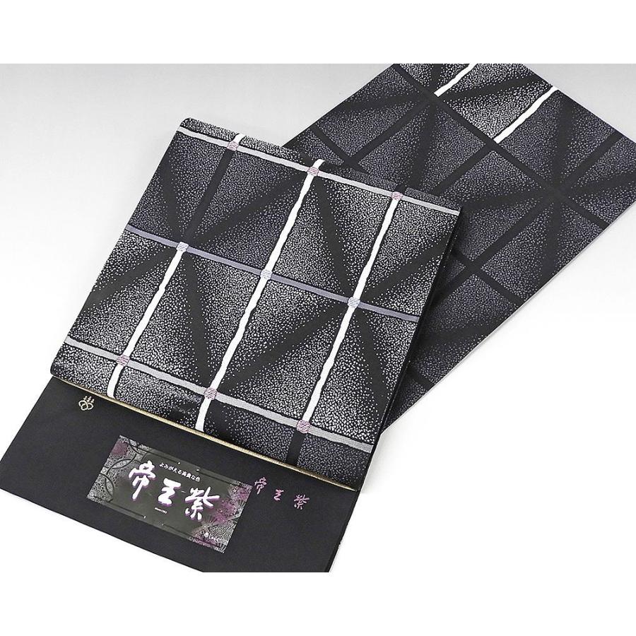 袋帯 新品仕立付き 正絹 西陣 じゅらく謹製 帝王紫 未仕立 仕立て代