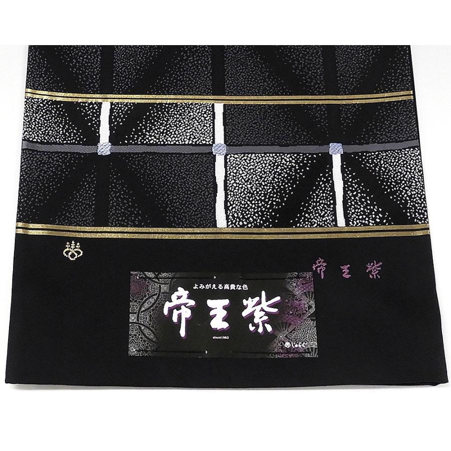 30％OFFクーポン 袋帯 新品仕立付き 正絹 西陣 じゅらく謹製 帝王紫 未