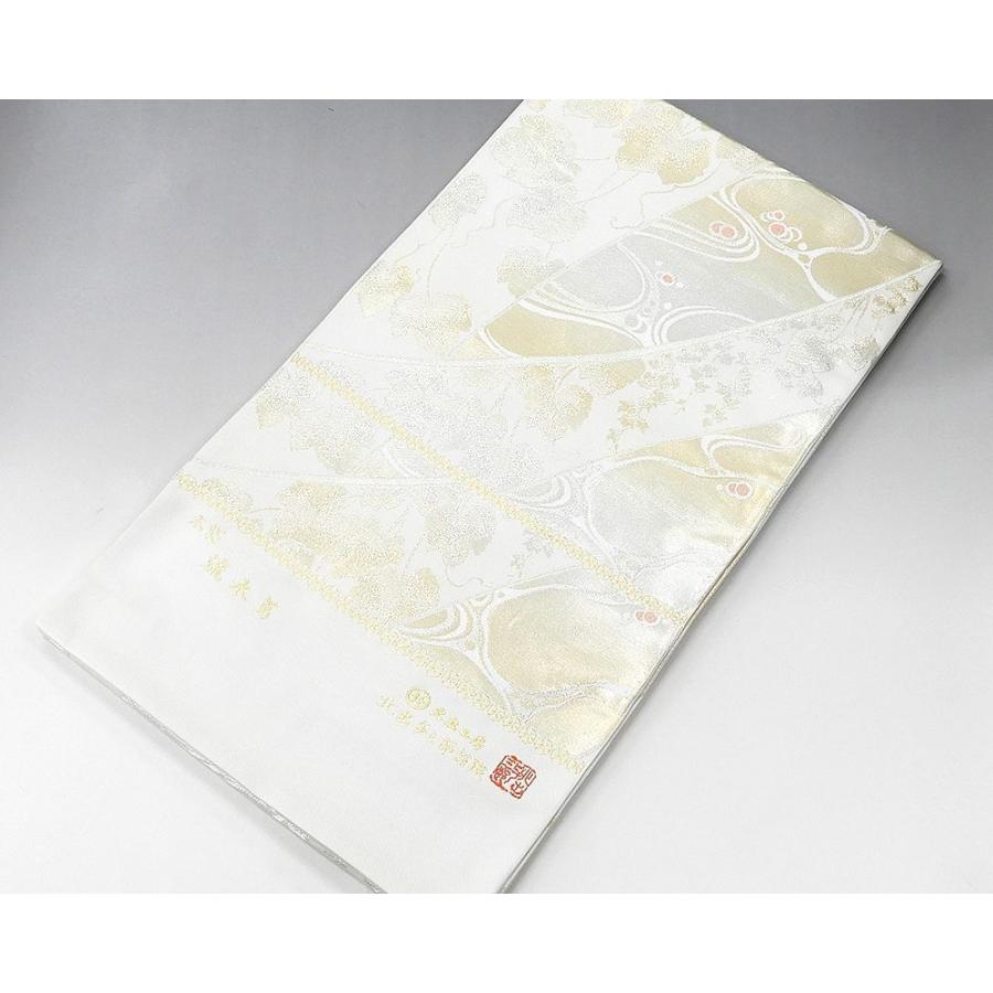 20％OFF！SALE 袋帯 新品仕立付き 正絹 北出工房 北出与三郎謹製 流水蔦模様 袋帯 未仕立 仕立て代込み g1331の画像