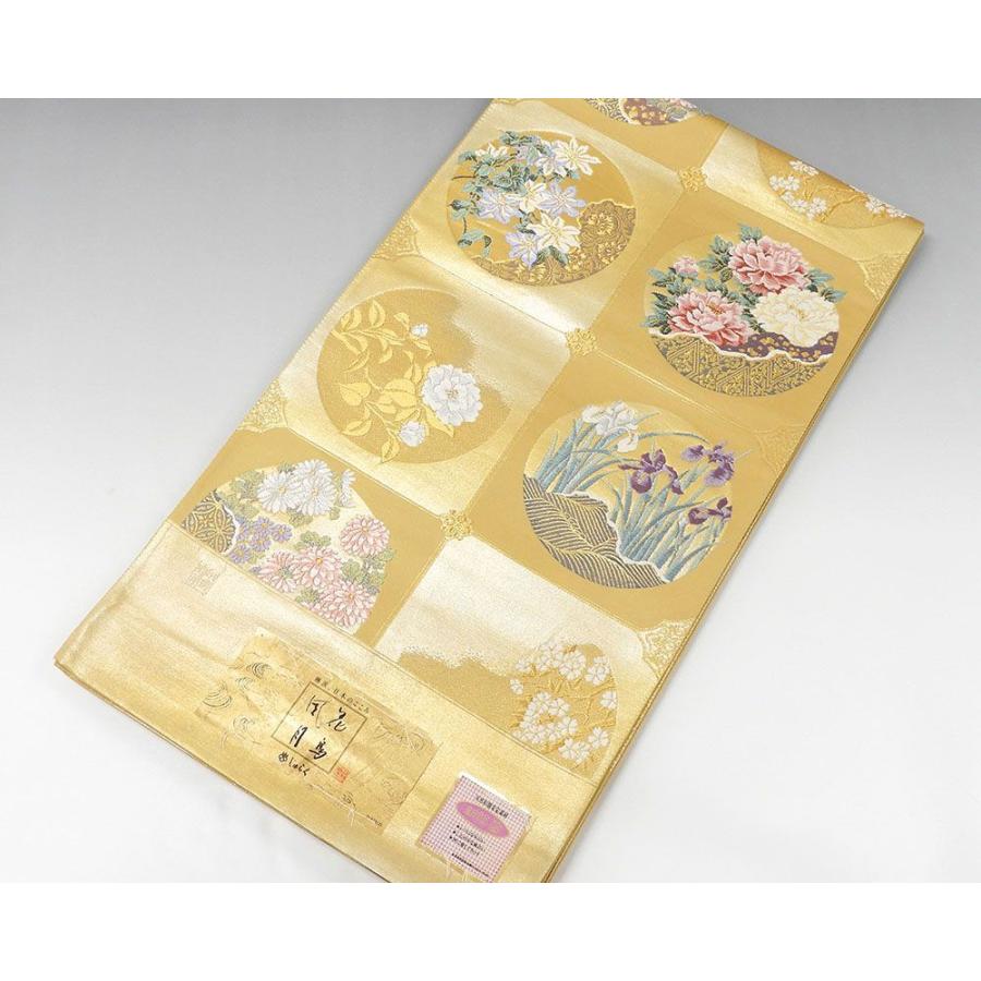 20％OFF！SALE 袋帯 新品仕立付き 正絹 西陣 じゅらく謹製 四季花丸天井模様 袋帯 未仕立 仕立て代込み g1378の画像
