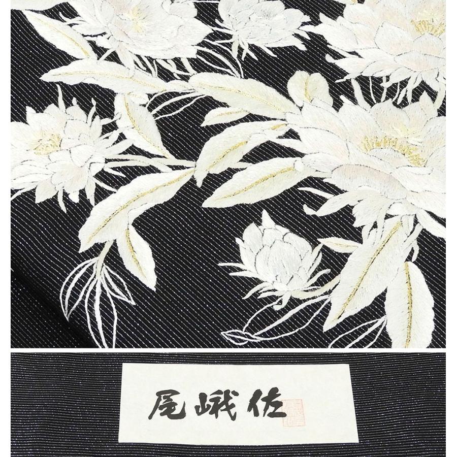 30％OFFクーポン配布中 袋帯 新品仕立付き 正絹 尾峨佐染繍 月下美人  