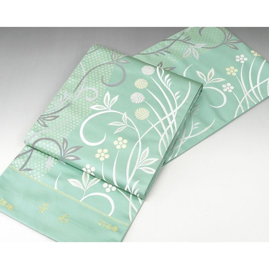 きもの翔鶴] 袋帯 仕立済 正絹 西陣 山下織物謹製 ふくろう模様 袋帯