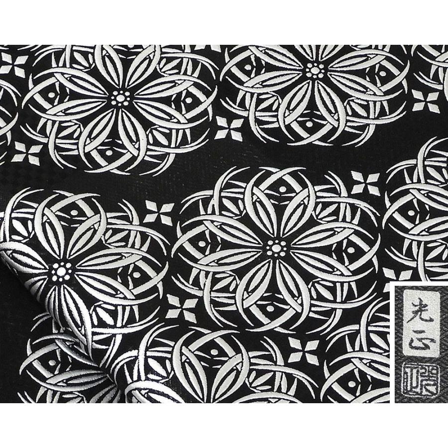 袋帯 新品仕立付き 正絹 誉田屋源兵衛 金彩友禅 和田光正作 西陣 未