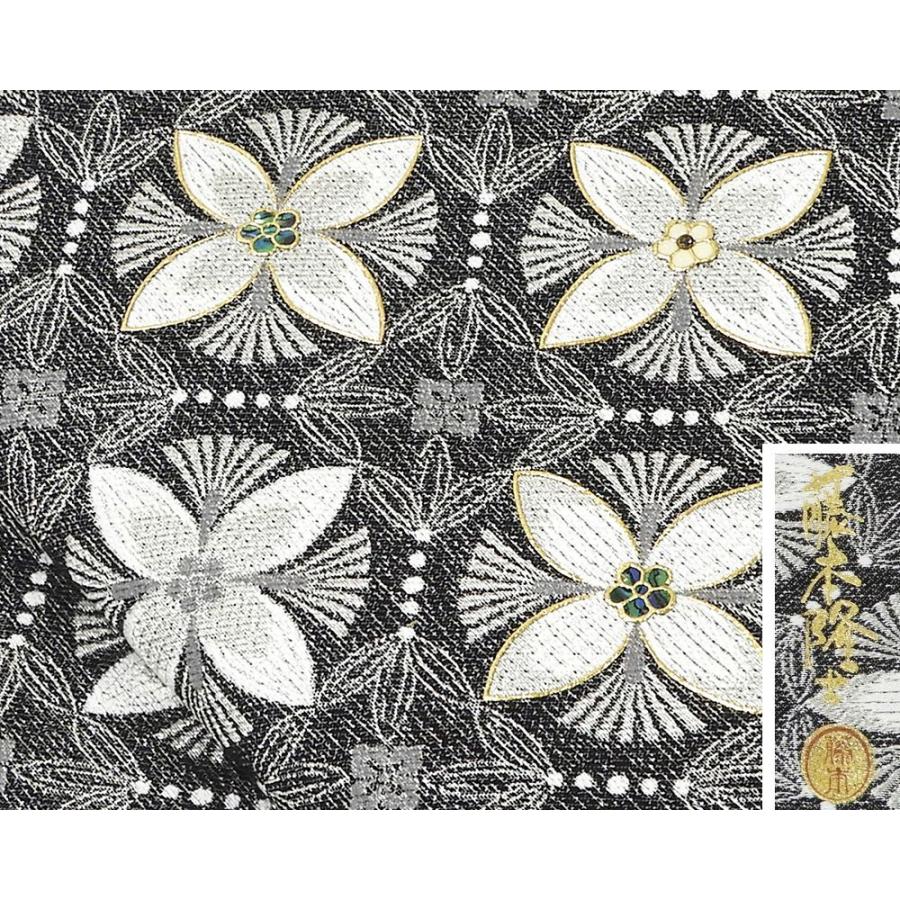 袋帯 新品仕立付き 正絹 螺鈿作家 藤本隆士作 西陣 浅田叡一織物謹製