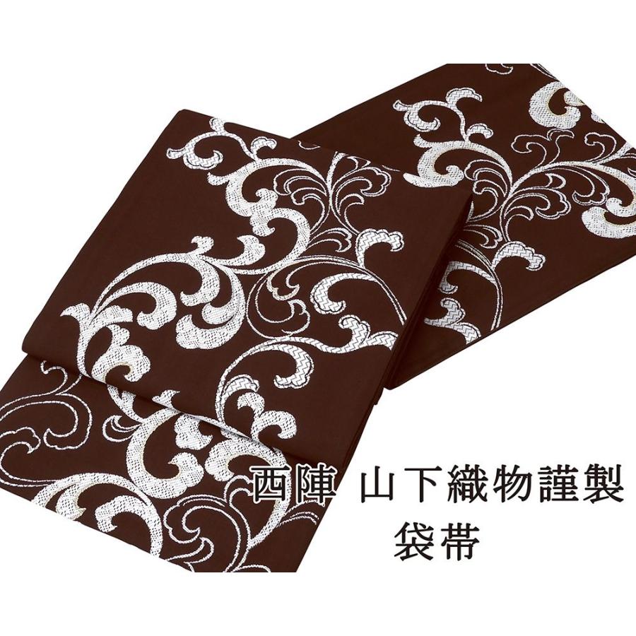袋帯 新品仕立済 正絹 西陣 山下織物謹製 真珠箔 唐草模様 新品 仕立て上がり 結婚式 入学式 卒業式 パーティー g2809 袋帯 新品仕立済 正絹 西陣 山下織物謹製 真珠箔 唐草模様 新品 仕立て