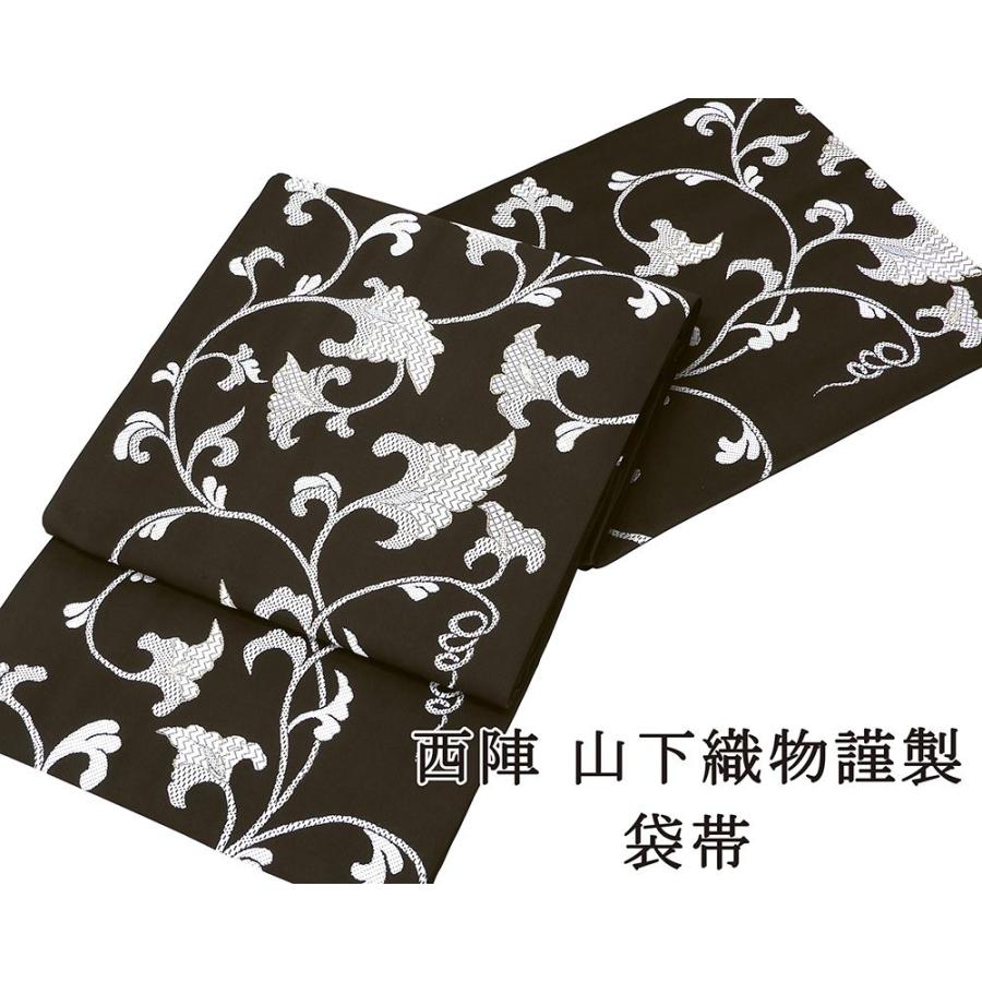 袋帯 新品仕立済 正絹 西陣 山下織物謹製 真珠箔 華文様 小難あり 新品 