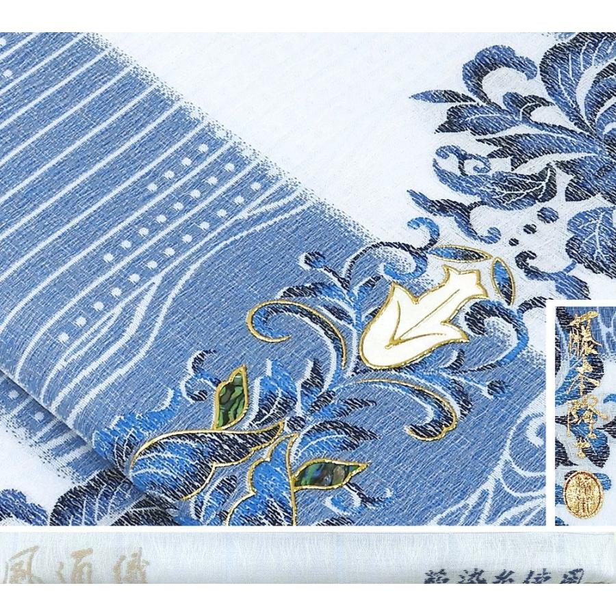 夏物 袋帯 新品仕立済 正絹 夏物 京都イシハラ謹製 七宝瓢箪模様 袋帯 新品 仕立て上がり きもの翔鶴] 夏物 袋帯 仕立済 正絹 夏物 京都イシハラ謹製 七宝瓢箪