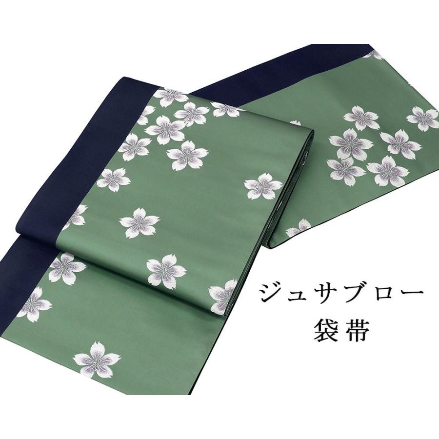袋帯 新品仕立済 正絹 辻村寿三郎 ジュサブロー様 小難あり 新品
