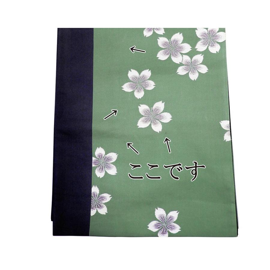 袋帯 新品仕立済 正絹 辻村寿三郎 ジュサブロー様 小難あり 新品