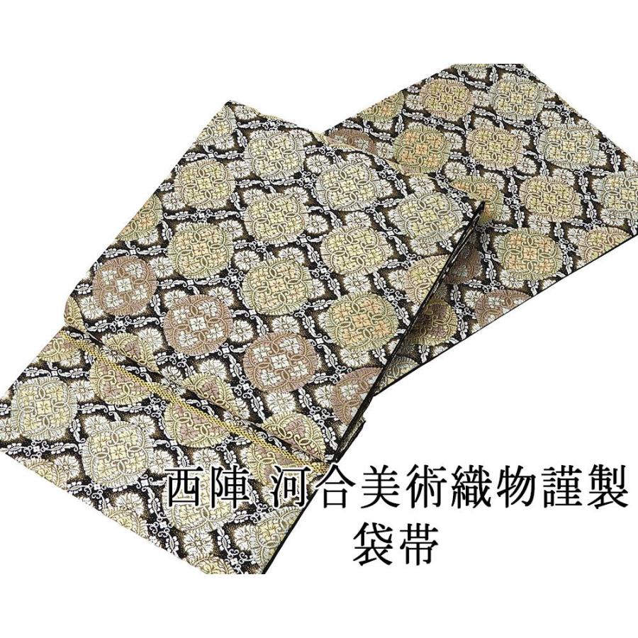 訳有り、秋の素敵な装い！西陣お洒落高級名古屋帯 綿芯仕立付 乱菊 クリーム 訳有り、秋の素敵な装い！西陣お洒落高級名古屋帯 綿芯仕立付