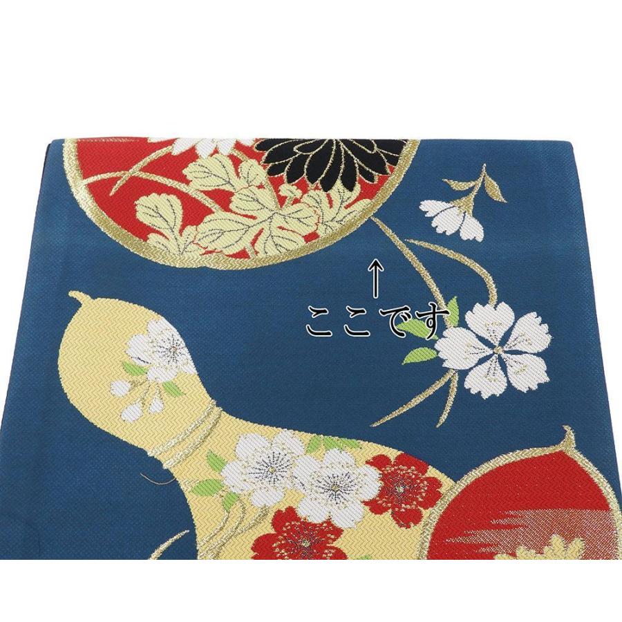 袋帯 新品仕立済 平祐奈 西陣 佐々木染織謹製 瓢箪桜菊花模様 小難あり