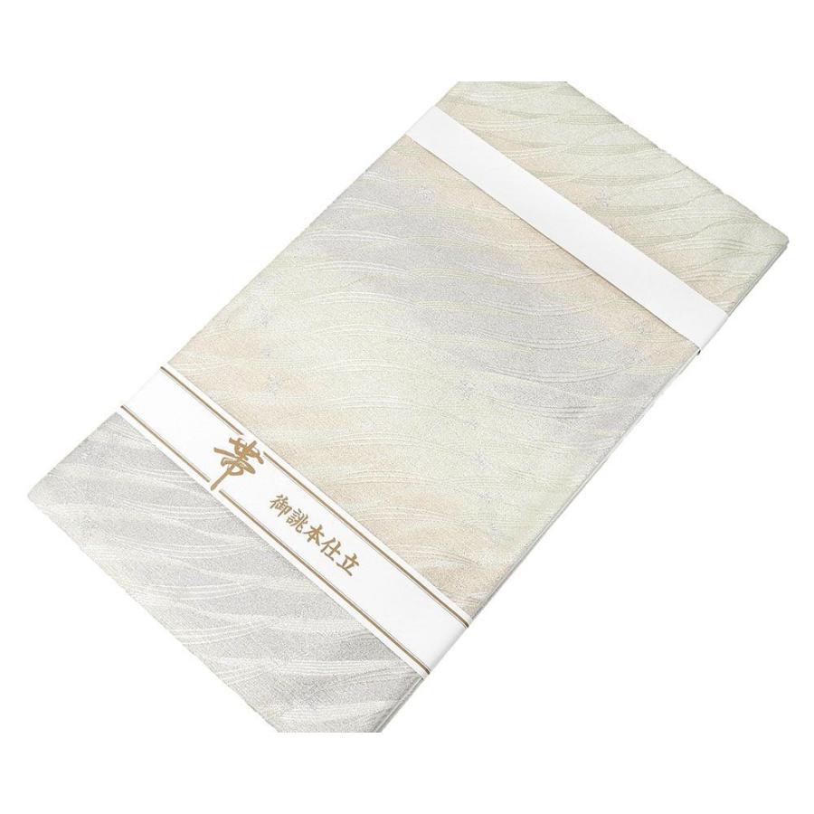 袋帯 新品仕立済 西陣 橋本清織物謹製 悠彩つづれ 揺らぎ幾何文様 新品