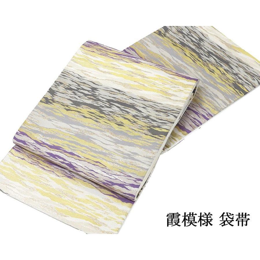 袋帯 新品仕立済 霞模様 袋帯 新品 仕立て上がり 結婚式 入学式 卒業式パーティー g2886 袋帯 新品仕立済 霞模様 新品 仕立て上がり 結婚式 入学式 卒業式