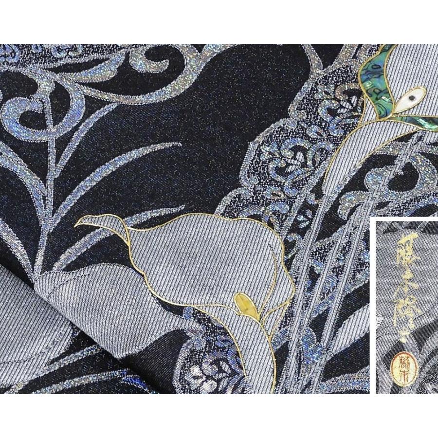 袋帯 新品 仕立て上がり 螺鈿作家 藤本隆士作 カラー 西陣 華翔苑謹製 ブラックダイヤ 袋帯 新品仕立済 パーティー g2930の画像