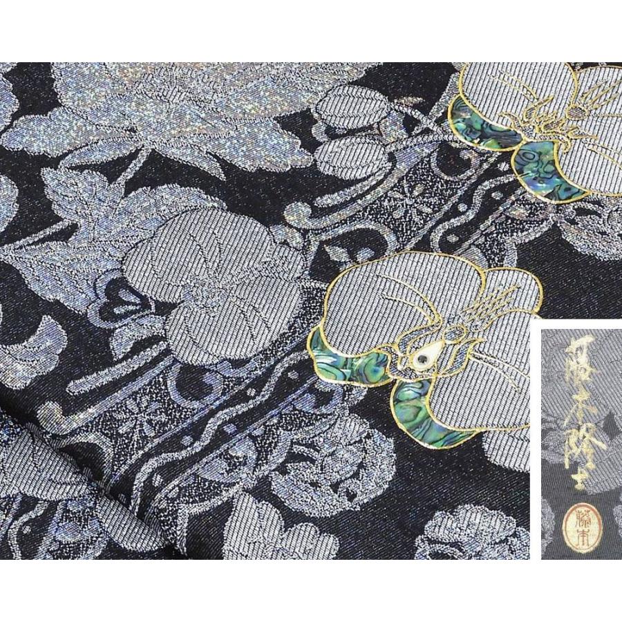 袋帯 新品 仕立て上がり 螺鈿作家 藤本隆士作 胡蝶蘭 西陣 華翔苑謹製 ブラックダイヤ 袋帯 新品仕立済 パーティー g2933の画像