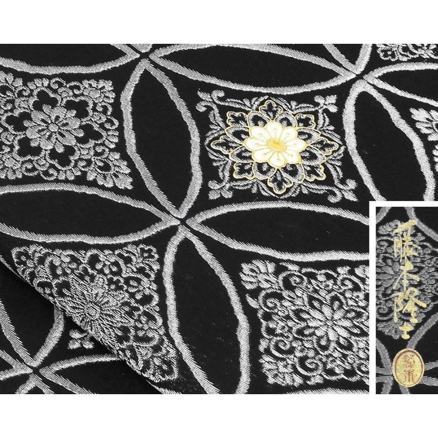 袋帯 新品 仕立て上がり 螺鈿作家 藤本隆士作 七宝華文 小難あり 西陣 華翔苑謹製 シトリン 新品仕立済 パーティー g2945の画像